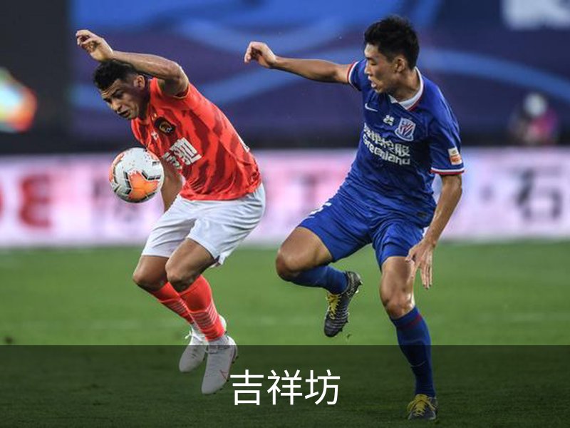 吉祥坊概况